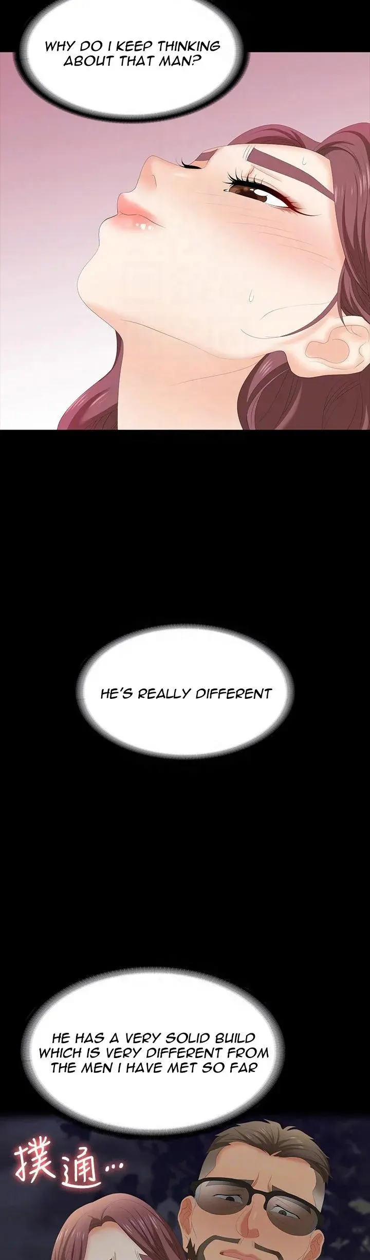 Change Wife Chapter 65 - Page 15