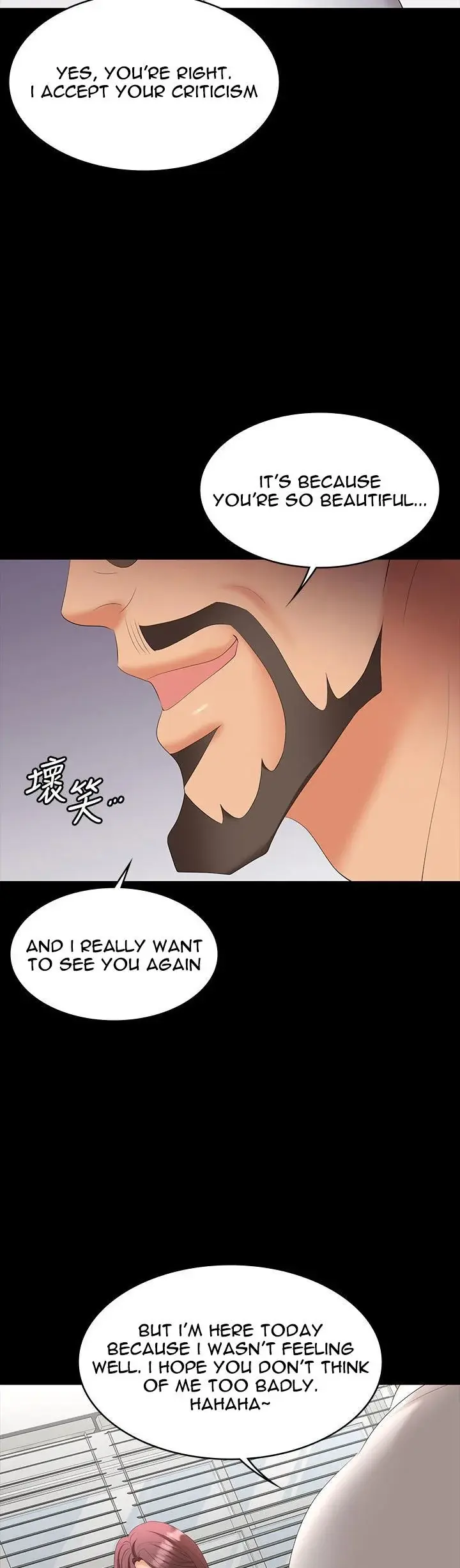 Change Wife Chapter 65 - Page 27