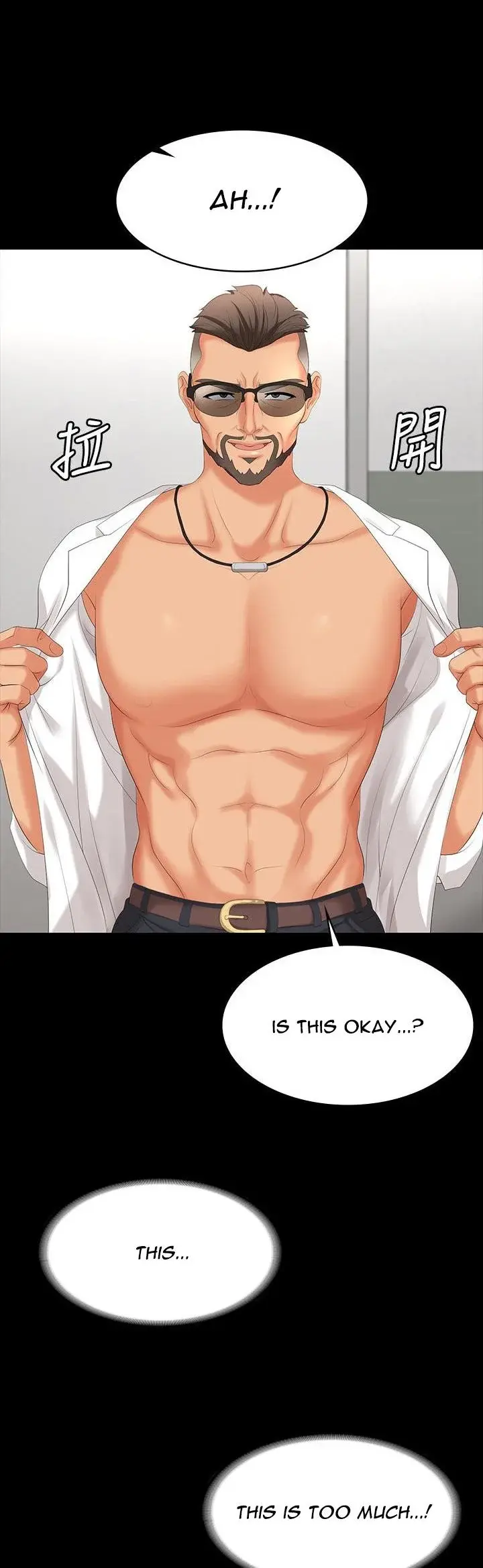 Change Wife Chapter 65 - Page 34