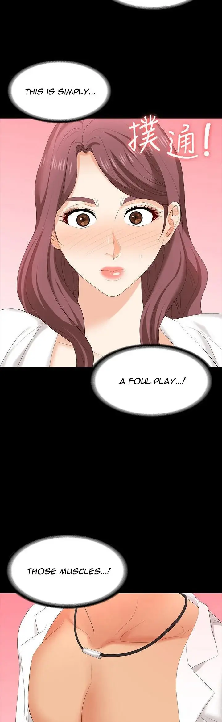 Change Wife Chapter 65 - Page 35