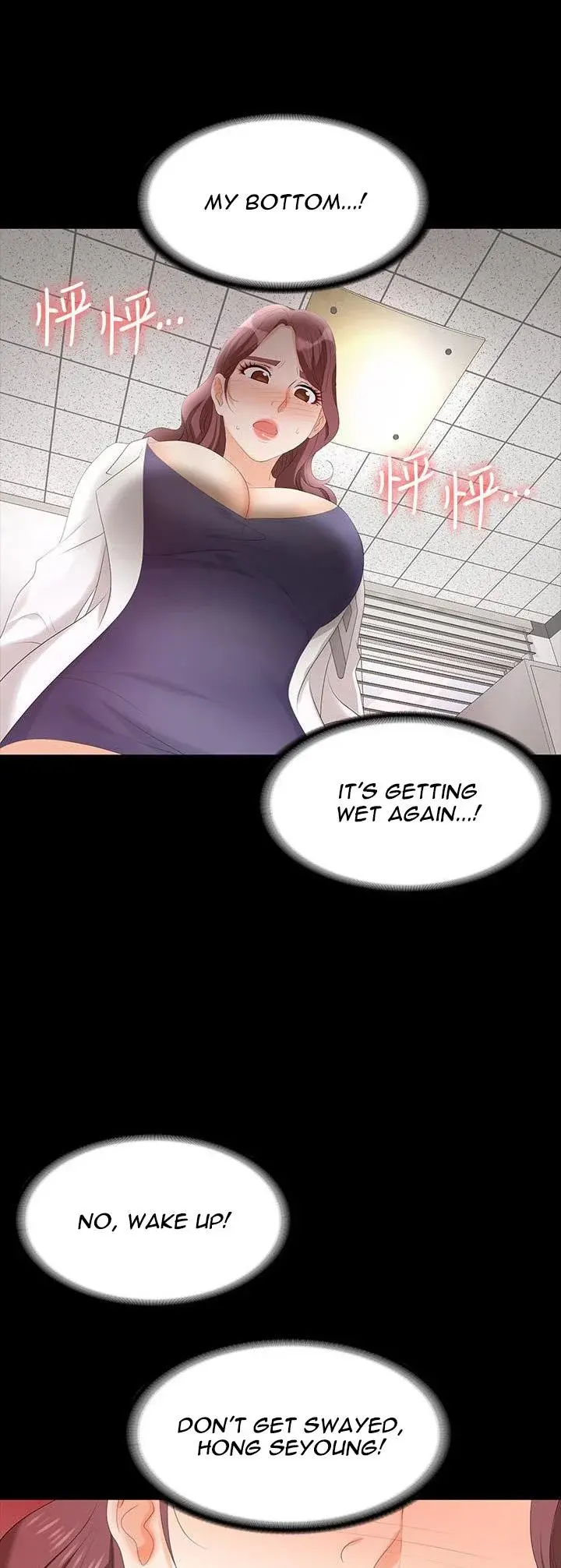 Change Wife Chapter 65 - Page 37
