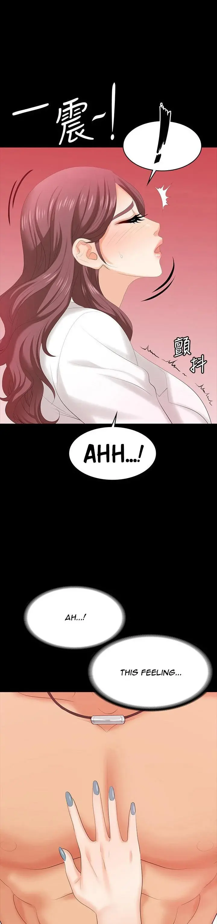 Change Wife Chapter 66 - Page 1