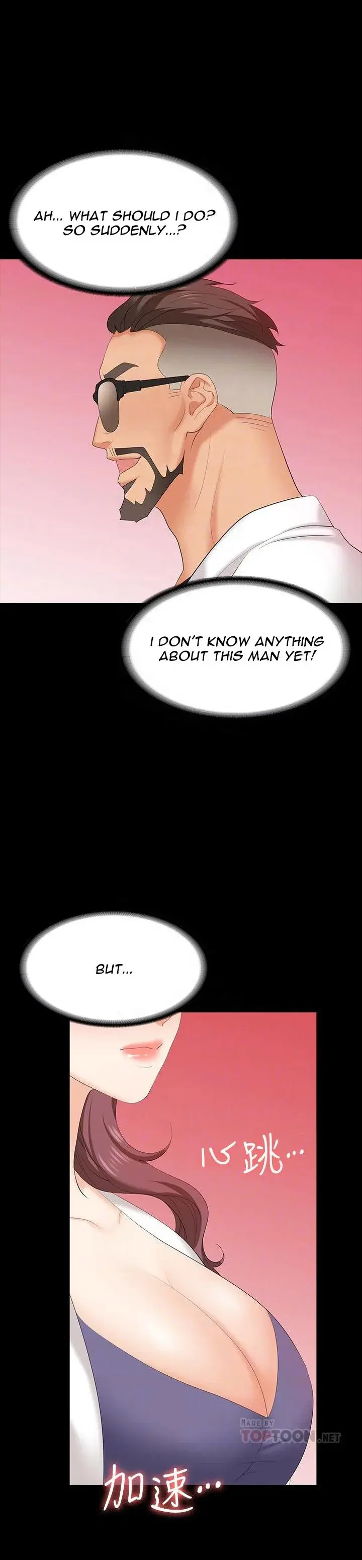 Change Wife Chapter 66 - Page 11