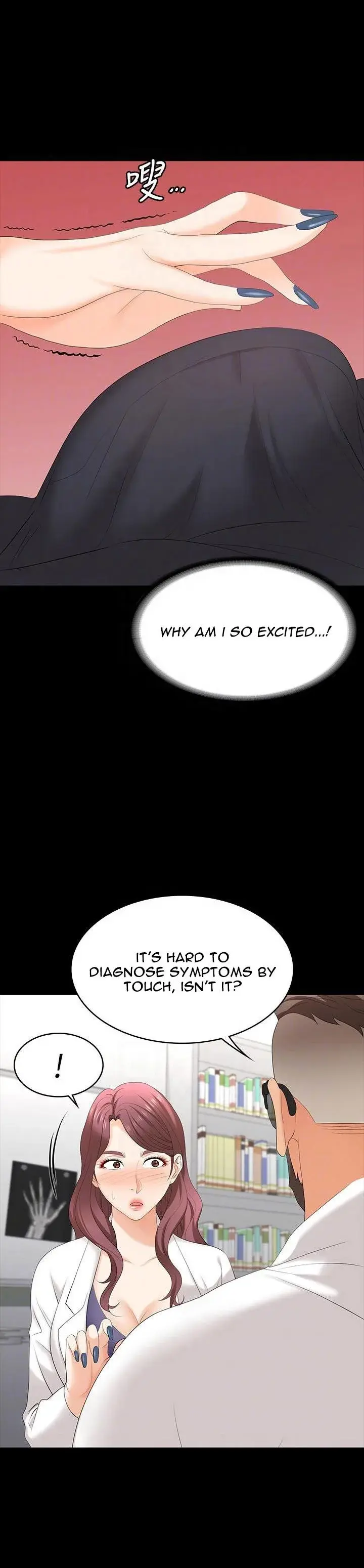 Change Wife Chapter 66 - Page 12