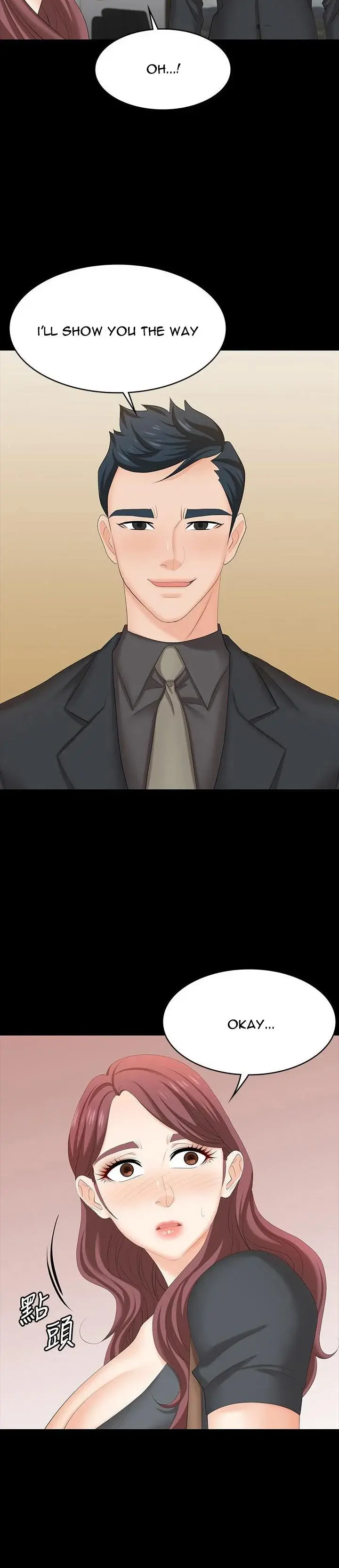 Change Wife Chapter 66 - Page 24