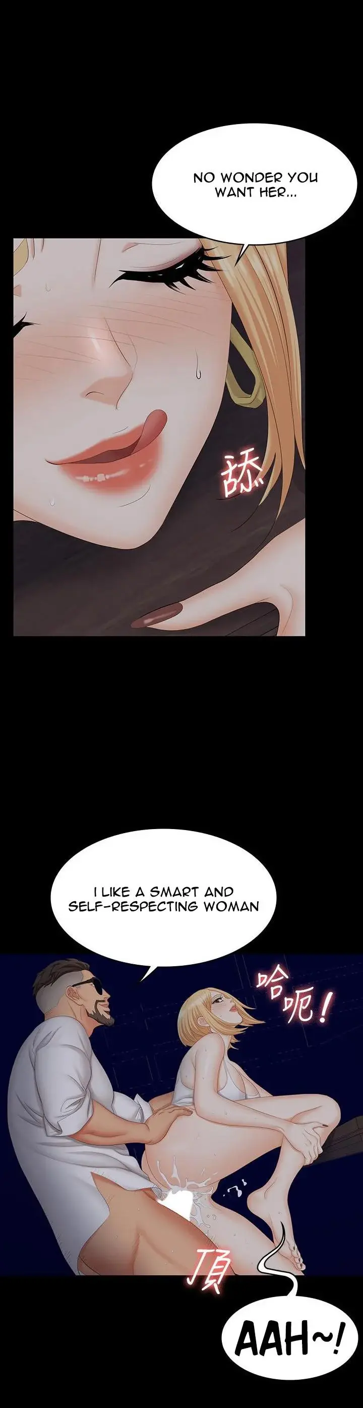 Change Wife Chapter 66 - Page 31