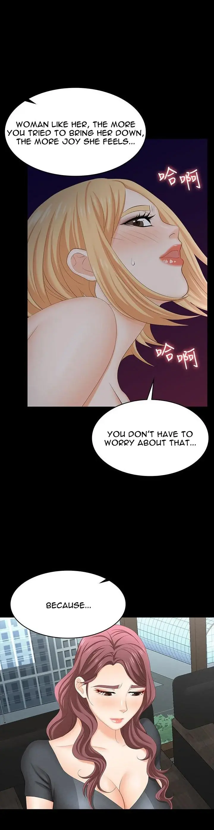 Change Wife Chapter 66 - Page 32
