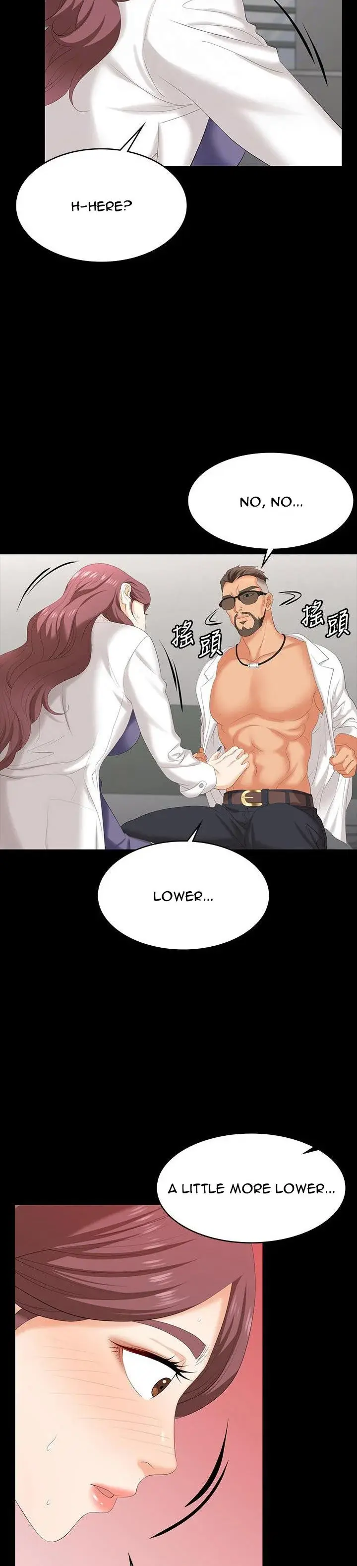 Change Wife Chapter 66 - Page 8