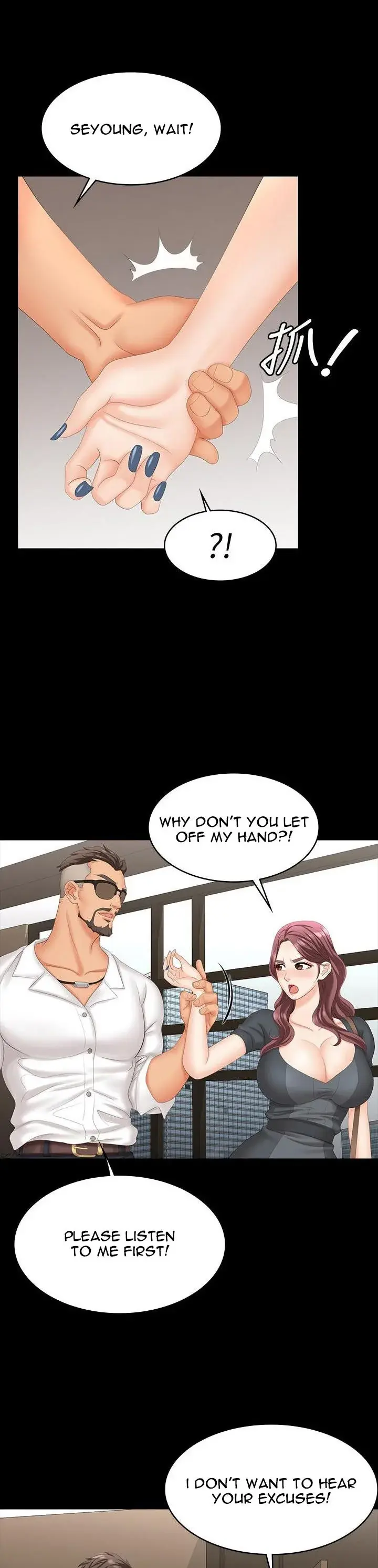 Change Wife Chapter 67 - Page 20