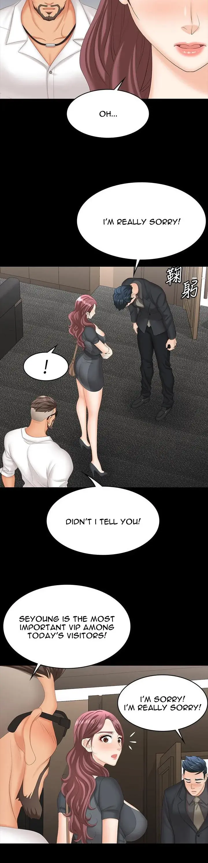 Change Wife Chapter 67 - Page 24