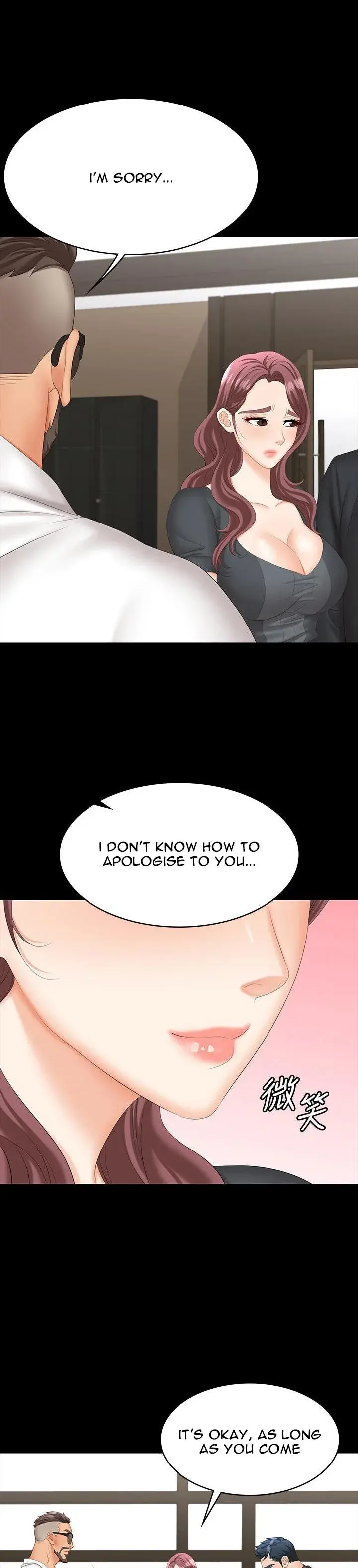 Change Wife Chapter 67 - Page 28
