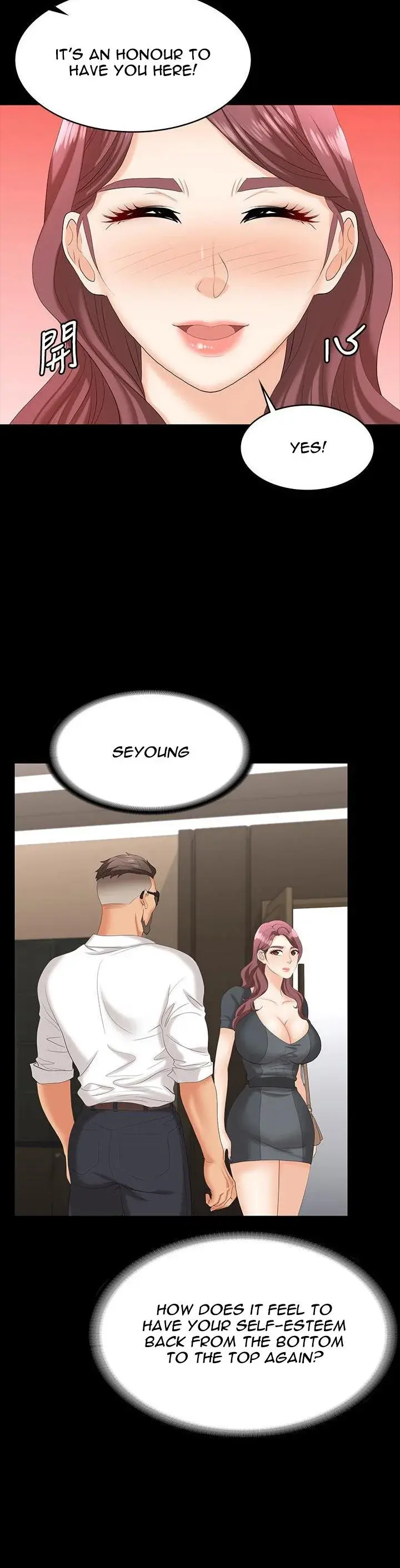 Change Wife Chapter 67 - Page 32
