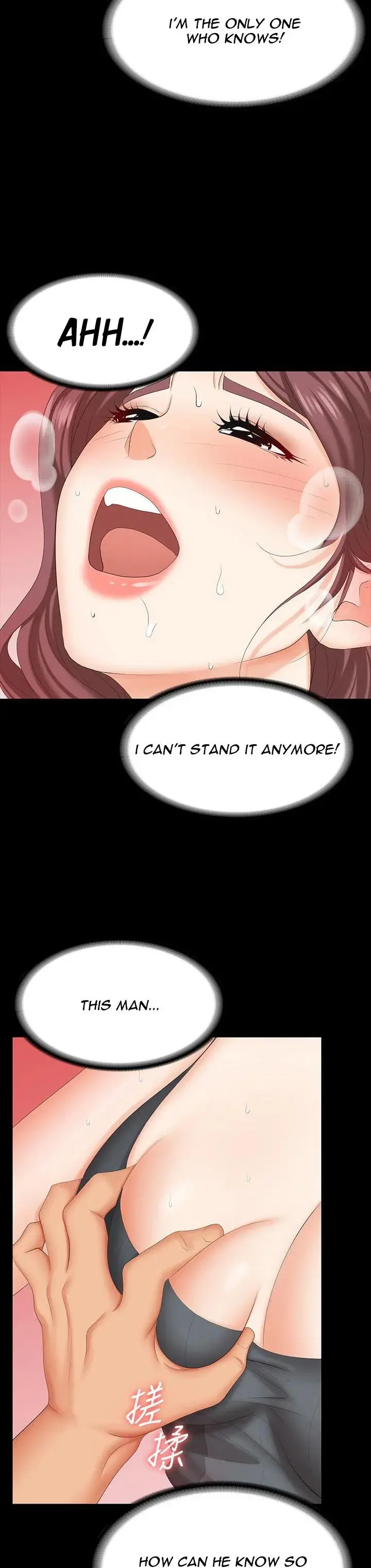 Change Wife Chapter 68 - Page 17