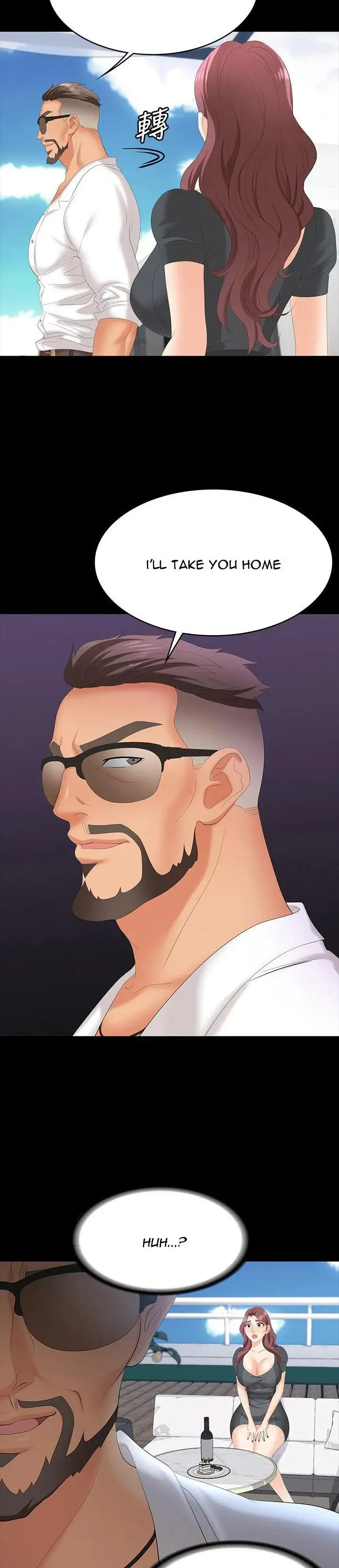 Change Wife Chapter 68 - Page 23