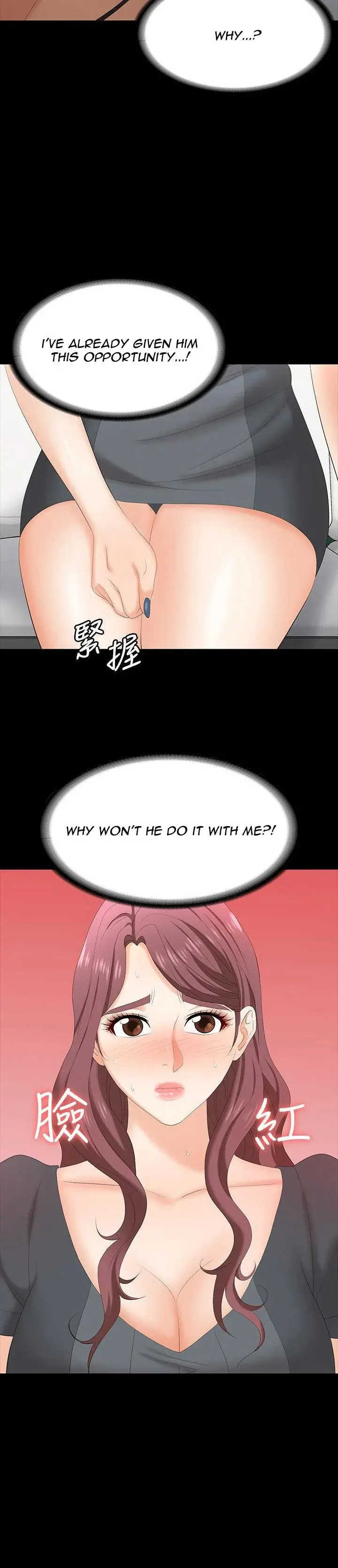 Change Wife Chapter 68 - Page 24