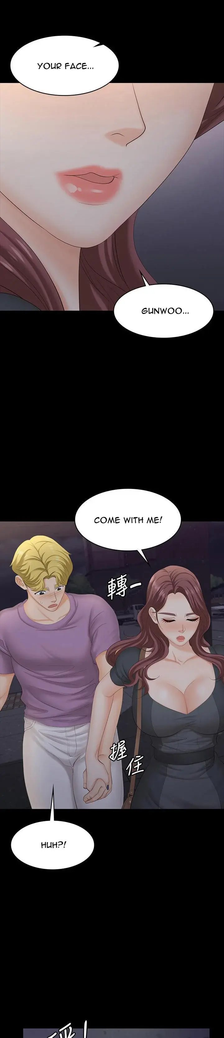Change Wife Chapter 68 - Page 31