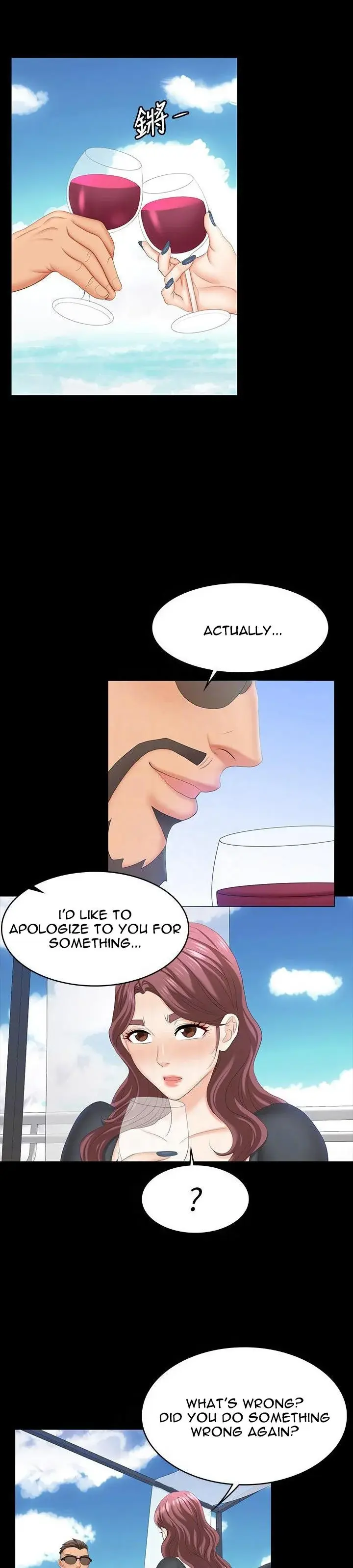 Change Wife Chapter 68 - Page 4