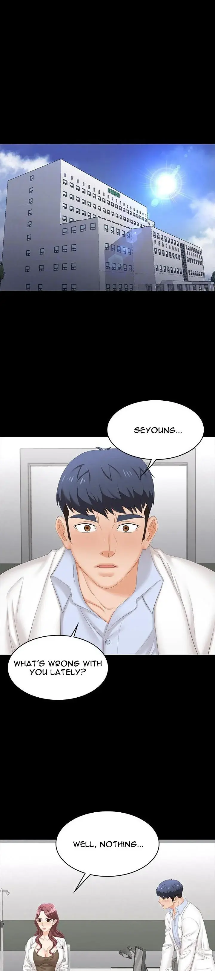 Change Wife Chapter 69 - Page 14