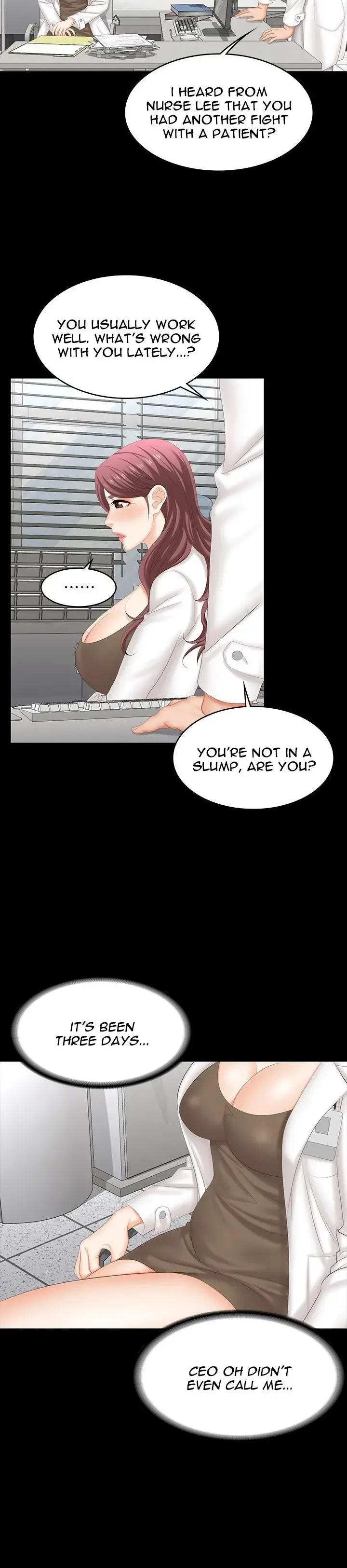 Change Wife Chapter 69 - Page 15