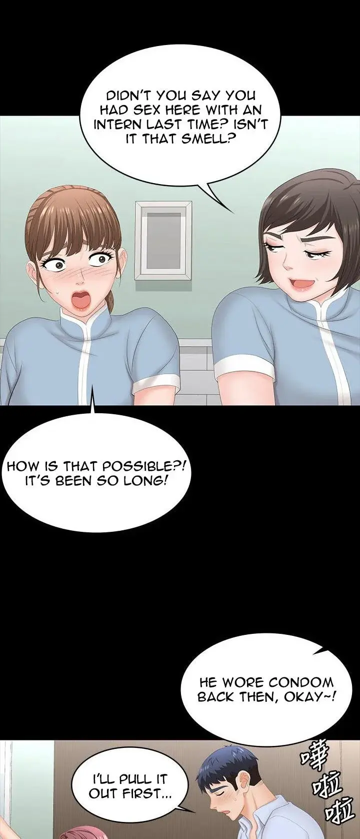 Change Wife Chapter 69 - Page 31