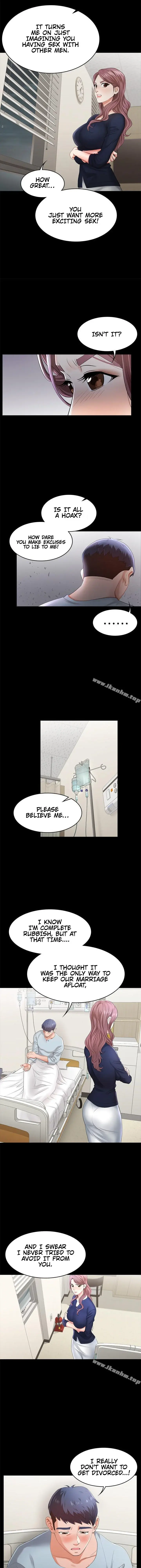 Change Wife Chapter 7 - Page 13