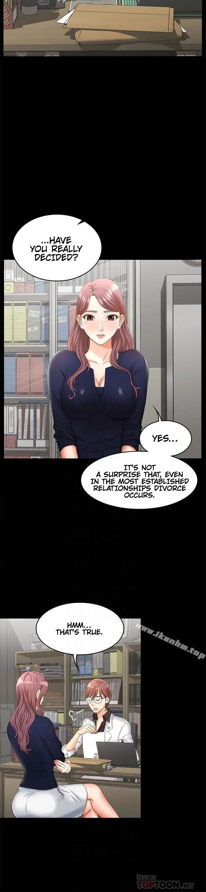 Change Wife Chapter 7 - Page 6