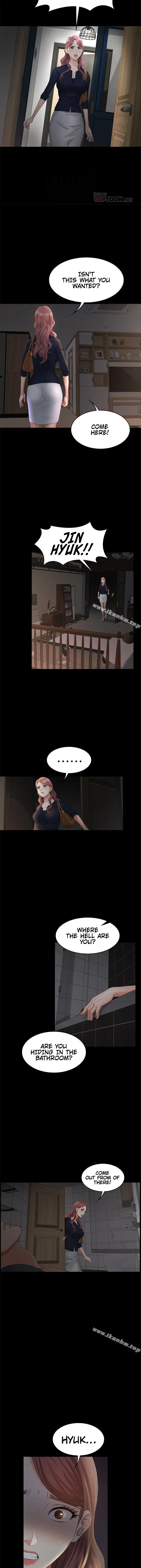 Change Wife Chapter 7 - Page 9