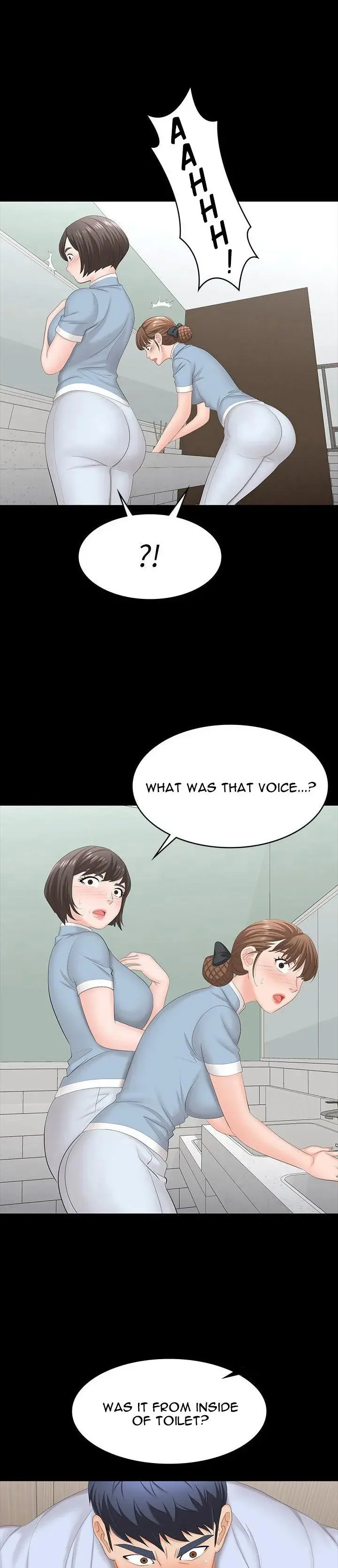 Change Wife Chapter 70 - Page 1