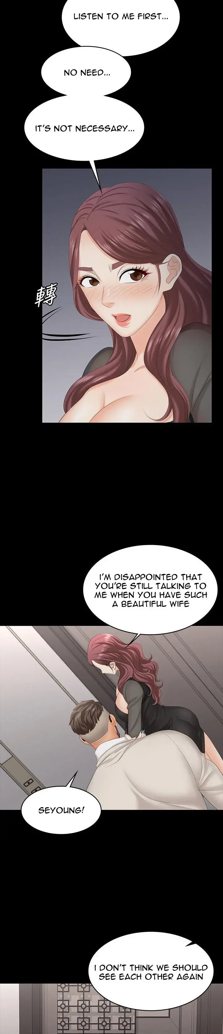 Change Wife Chapter 70 - Page 29