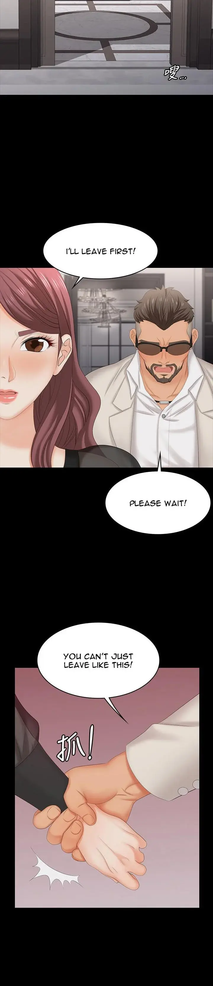 Change Wife Chapter 70 - Page 30