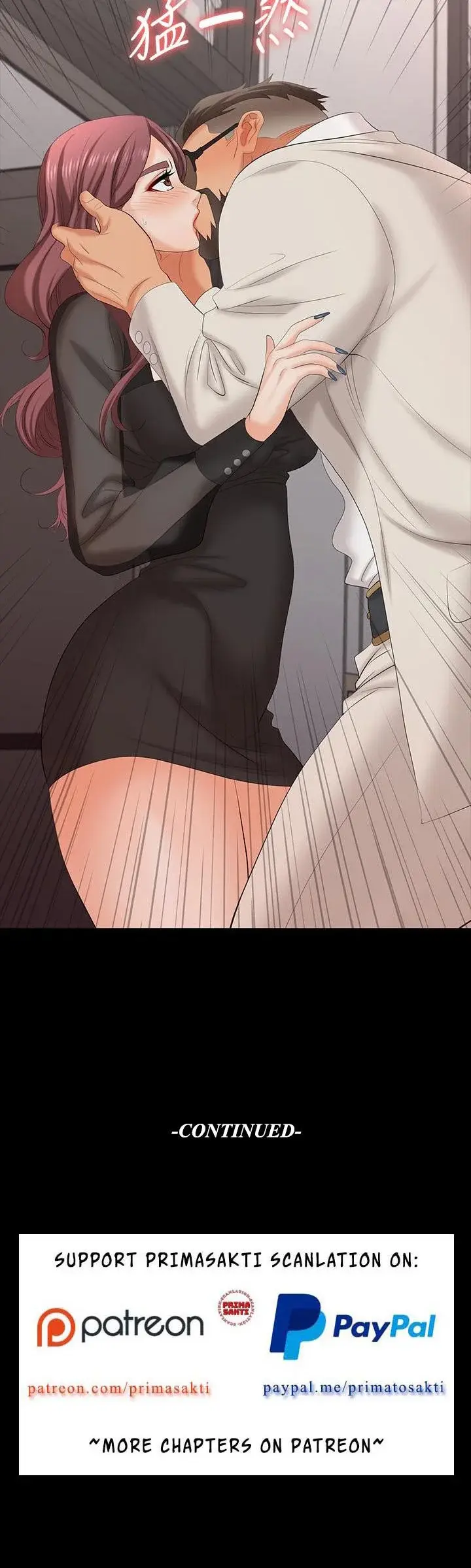 Change Wife Chapter 70 - Page 33
