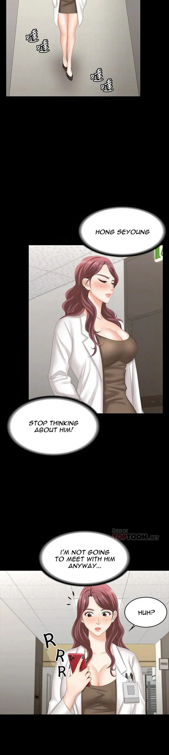 Change Wife Chapter 70 - Page 8