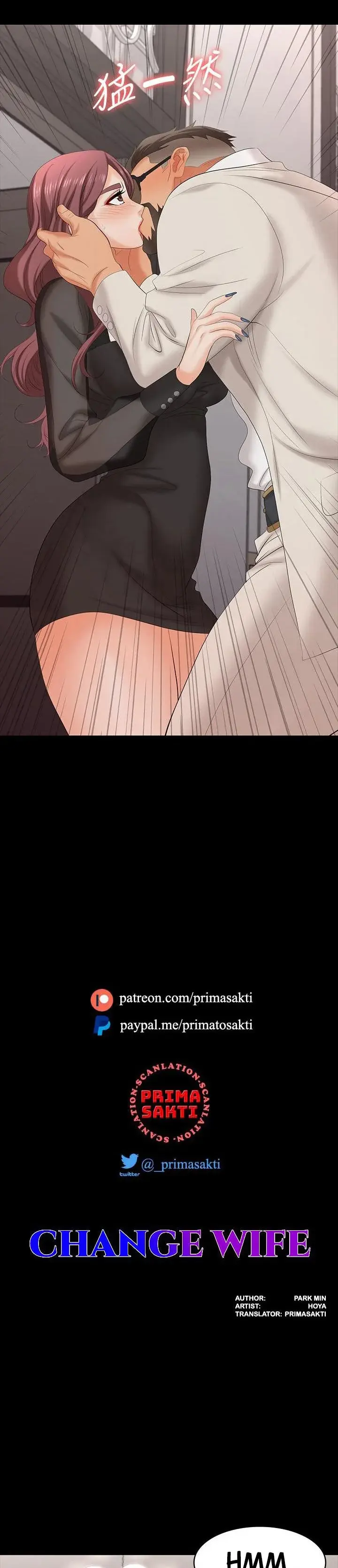 Change Wife Chapter 71 - Page 2
