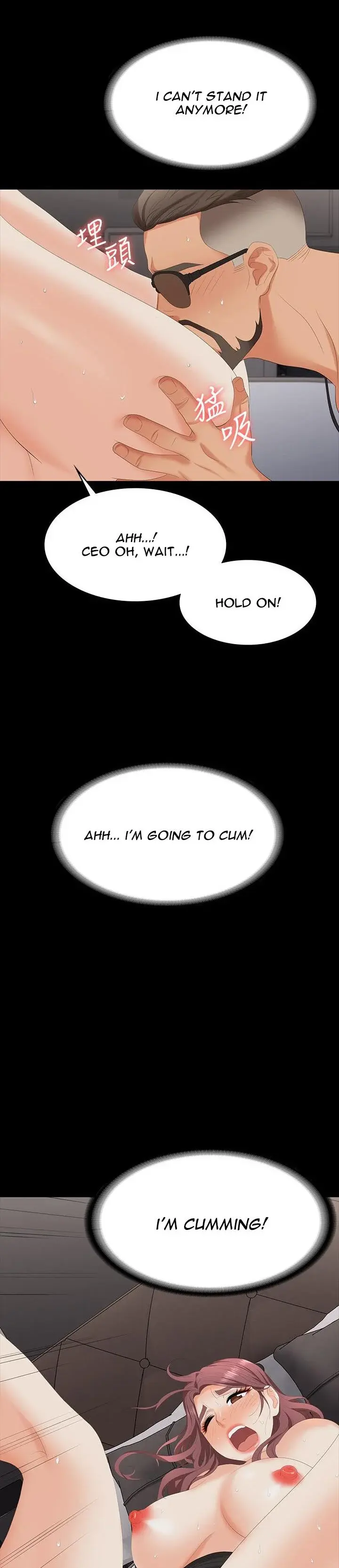 Change Wife Chapter 71 - Page 28