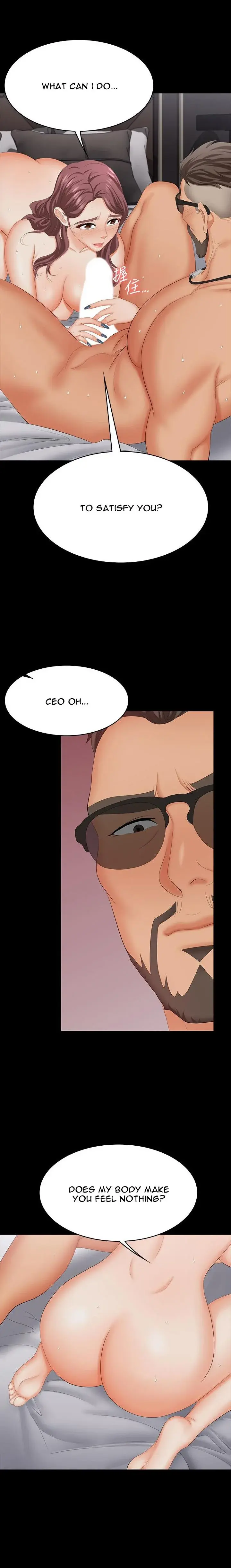 Change Wife Chapter 72 - Page 14