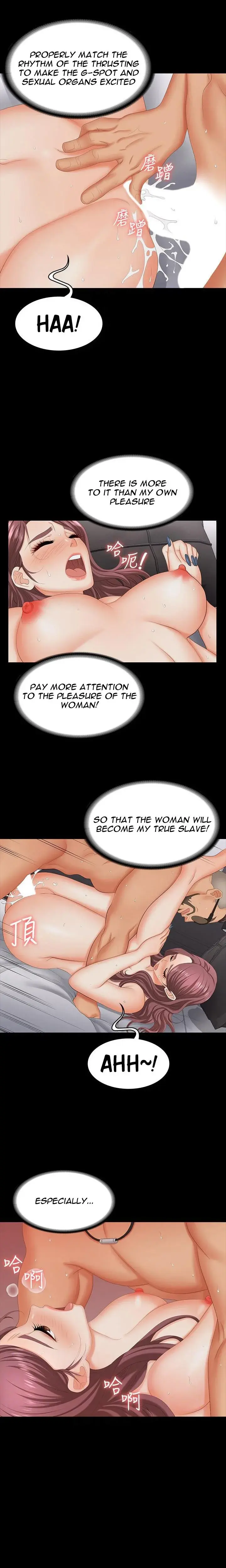Change Wife Chapter 72 - Page 9