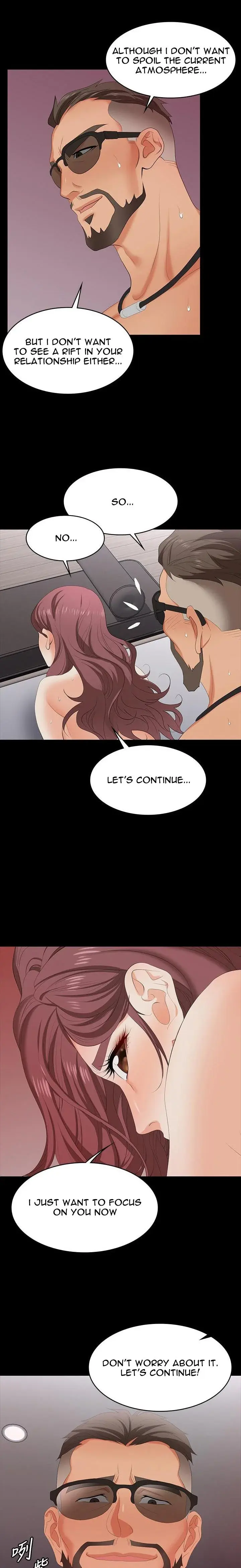 Change Wife Chapter 73 - Page 15