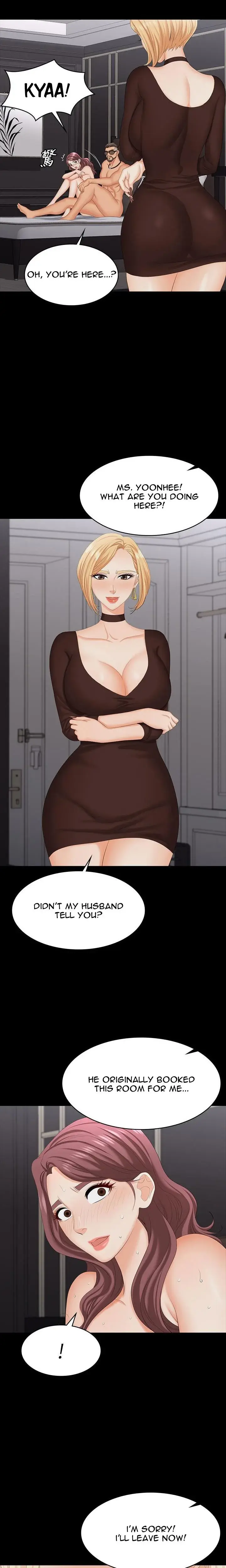 Change Wife Chapter 73 - Page 21