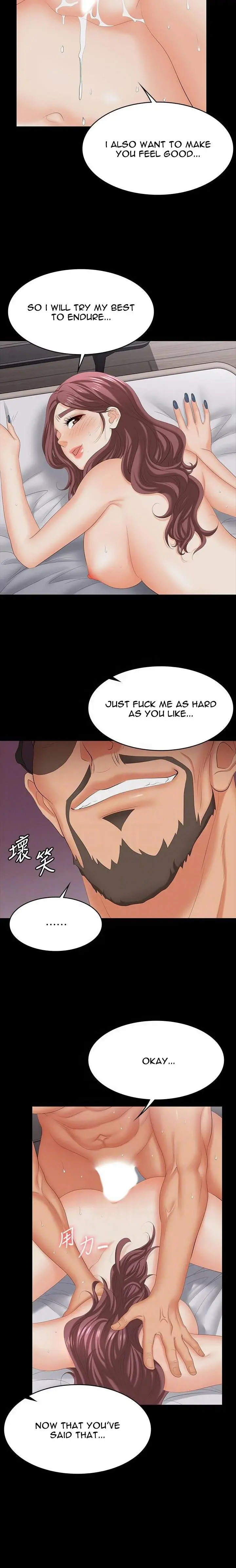 Change Wife Chapter 73 - Page 8