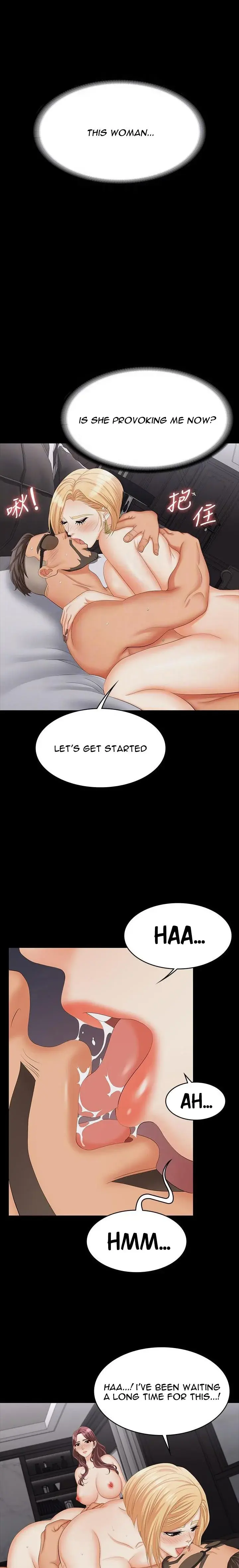 Change Wife Chapter 74 - Page 11