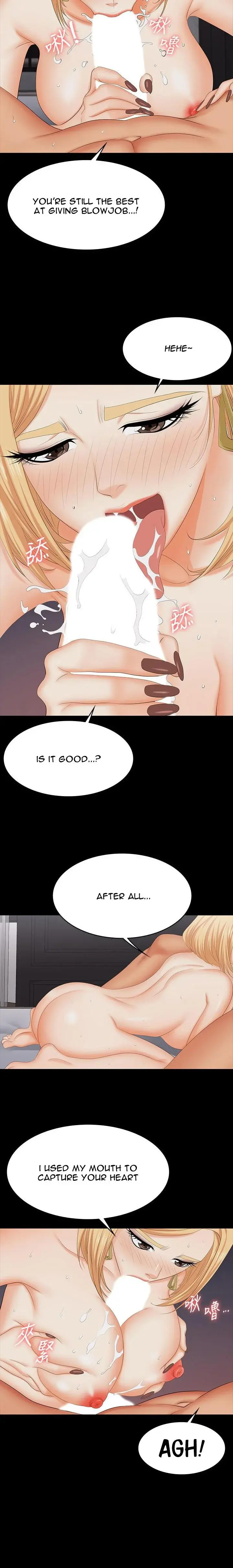 Change Wife Chapter 74 - Page 14