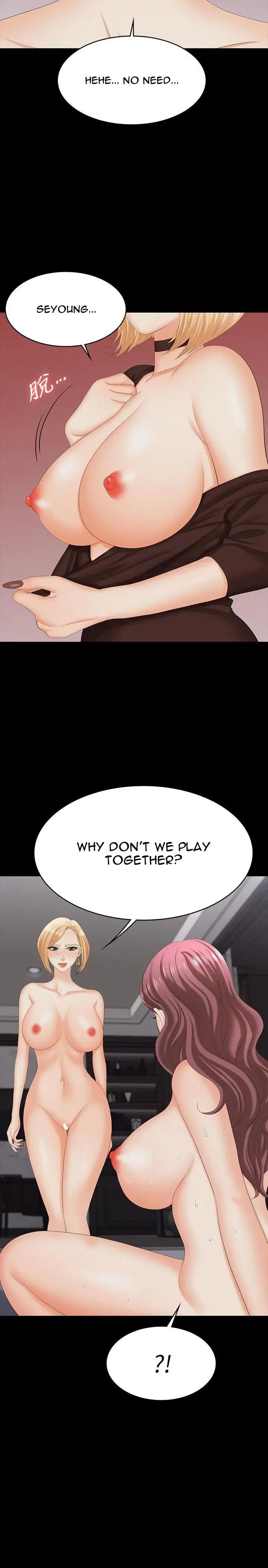 Change Wife Chapter 74 - Page 2