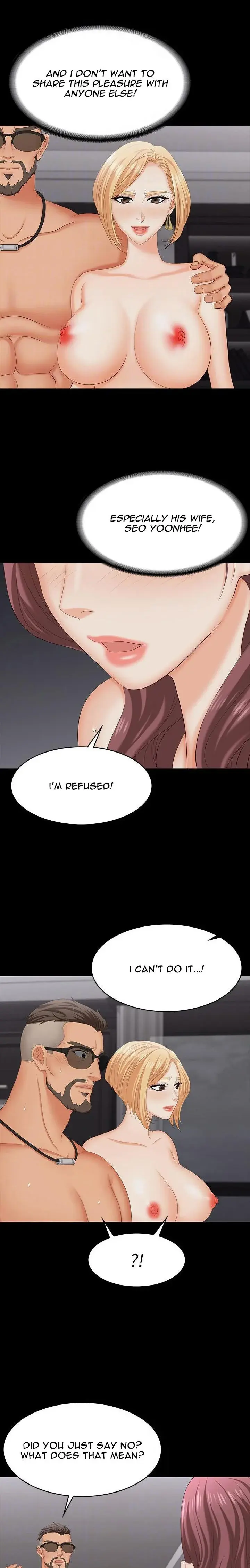 Change Wife Chapter 74 - Page 7