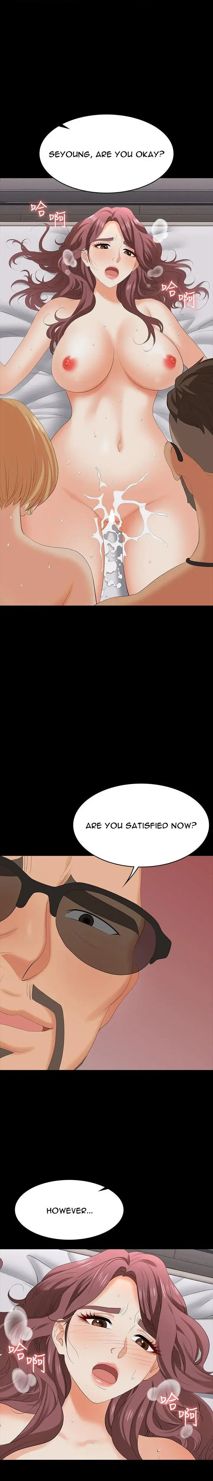Change Wife Chapter 75 - Page 14