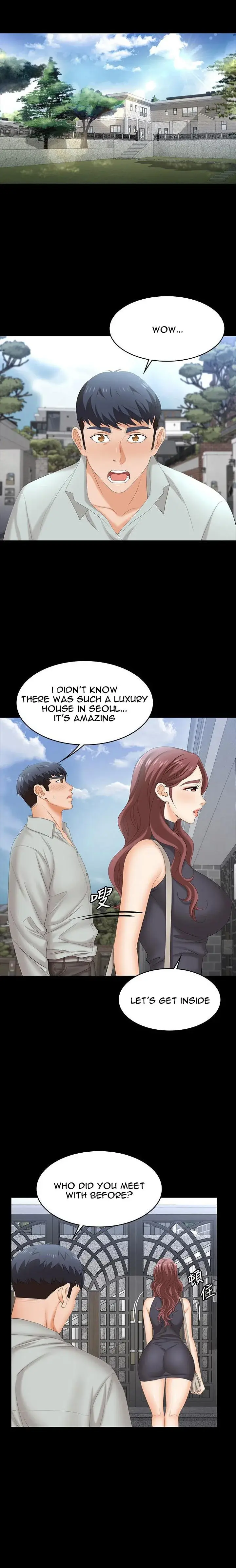 Change Wife Chapter 76 - Page 11