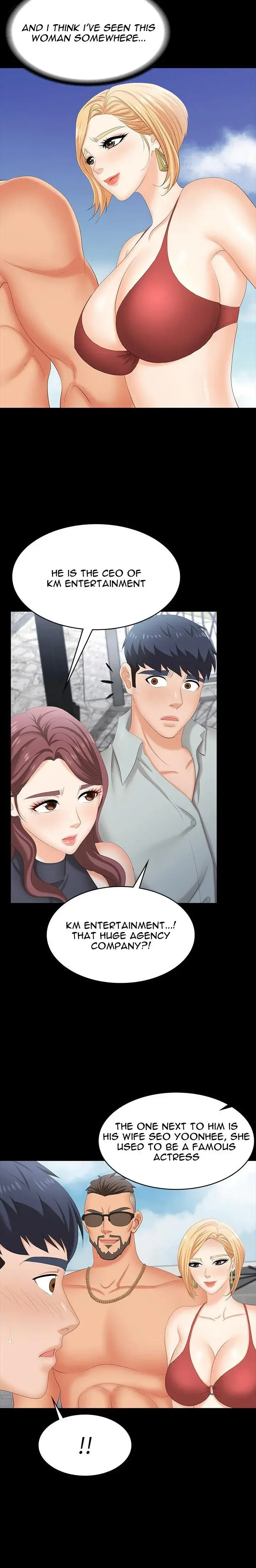 Change Wife Chapter 76 - Page 14