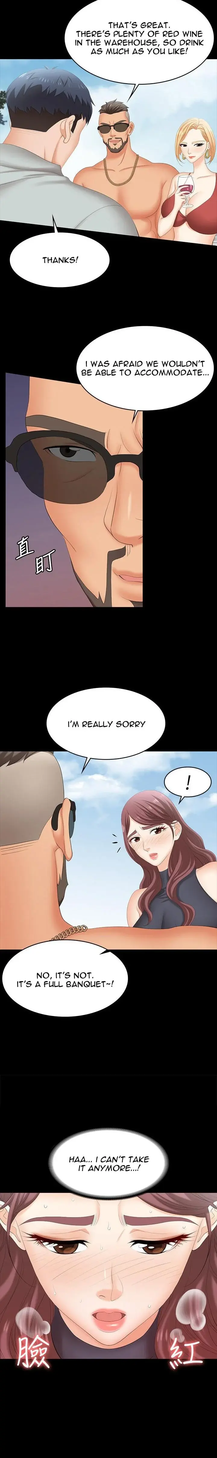 Change Wife Chapter 76 - Page 18