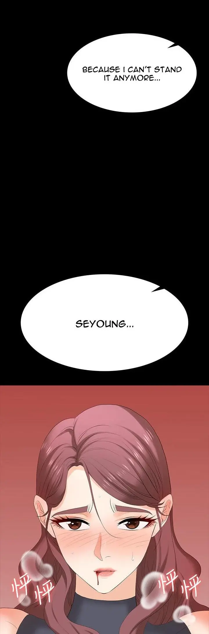 Change Wife Chapter 76 - Page 25