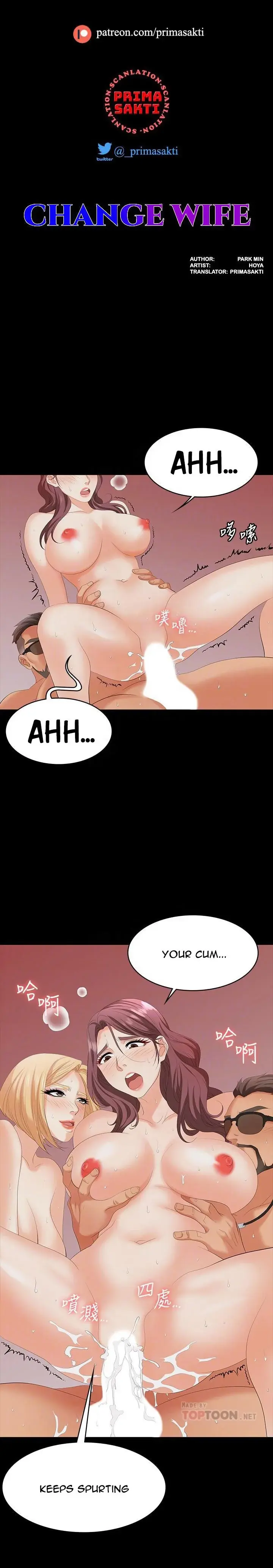 Change Wife Chapter 76 - Page 3