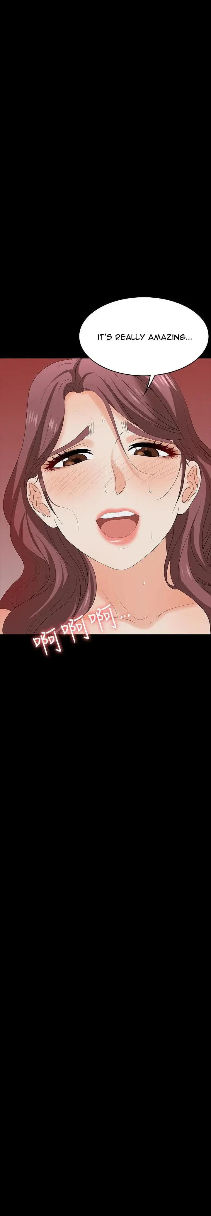 Change Wife Chapter 76 - Page 4